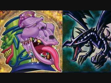 【遊戯王ADS】強欲で貪欲な真紅眼の黒竜・ダ・イーザ