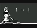 【謎は謎でも】↓→↑【唄ったのはだーれだ??】