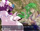 東方非想天則　実況プレイを楽しく実況