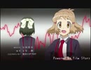 シンフォギアOPが全く気付かないうちにDaisukeになる