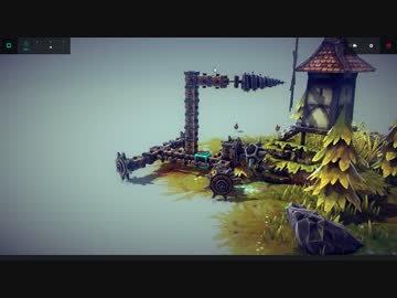 羊レイプ！攻城兵器と化した先輩