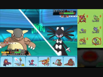 【ポケモンORAS】ひっそりシングルレート実況 189【メガガルーラ】