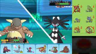 【ポケモンORAS】ひっそりシングルレート実況 189【メガガルーラ】