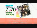 【DTX】DOUBLE ［ジョーカー・ゲーム ED］