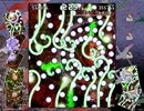 「胎児の夢」