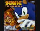 True Blue:The Best of Sonic the Hegehog-Seven Rings in Hand(Crush 40 Version)
