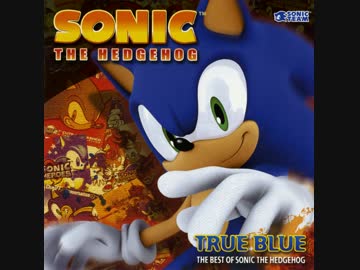 True Blue:The Best of Sonic the Hegehog-Seven Rings in Hand(Crush 40 Version)
