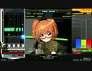 めいさくアイドル☆あいむちゃん♪(N)