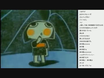 [2016.03.28]ひろくん まんが日本昔ばなし（2/2）