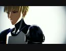 【MMDワンパンマン】ジェノスの[A]ddiction