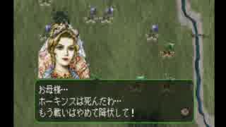アラサーぶつぶつ実況プレイ「ゼルドナーシルトS」 part.71
