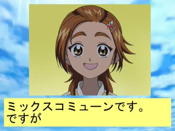 フィーリア王女とアンケート５