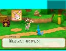 "命大事に"ポケモン超不思議のダンジョン　24日目