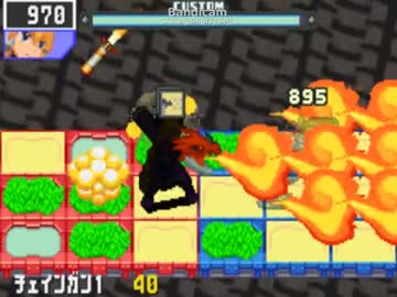 シャンハイエグゼ　SP5ナビ戦集(＊フォルダ)
