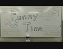 funny time 05