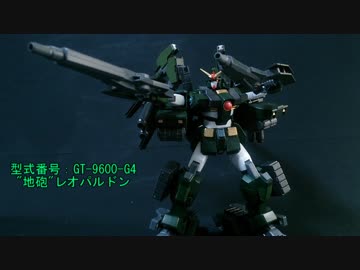 【ガンプラ】改造好きのガンプラ動画　その8【ゆっくり】