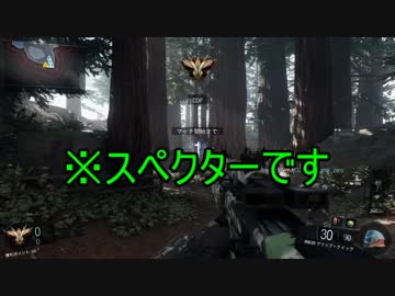 【CoD:BO3】ダークマター習得日記part2【実況】