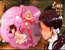 幼き魔女たちの物語　リトルウィッチロマネスク実況プレイ　第六十六回