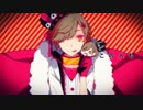 革命性：オウサマ伝染病　歌ってみた【とおる】