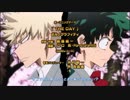 【ヒロアカ×デジモン】butter-fly~tri.ver~【MAD】