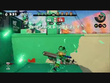 [Splatoon]S+底辺で彷徨う台湾人[3Kスコープ][後付け実況]08
