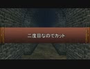 【卓m@s】ロングソード＋１０！２６－３【SW2.0】