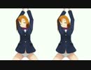 【立体視】Google Cardboard Part3【VR】