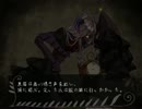 【実況】　悪夢の出口は＿Ⅴ　【ファウストの悪夢】