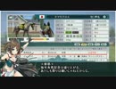 摩耶と提督の競馬観戦記021