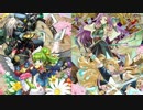 [パズドラ]新学期ガチャ　地獄の30連発！！　[実況]