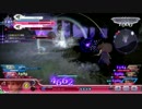 【DFFAC】バッツPart3【風水士】