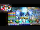 【メダルゲーム】　ヤングプラザでカラコロッタ２を遊ぶ　≪2≫