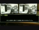 PS43.50 遅延確認動画