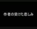 「ときメモ4実況」恋愛の教本から学ぶ恋愛道part2