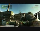 【PS4 BF4】戦場でのひと時 48日目【マルチゲーム実況プレイ】