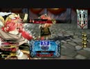 【wlw】恐怖のベンキ流し5（火属性バージョン）