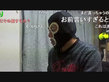 暗黒放送　女子大生から借りパクした生主を追及する放送 1