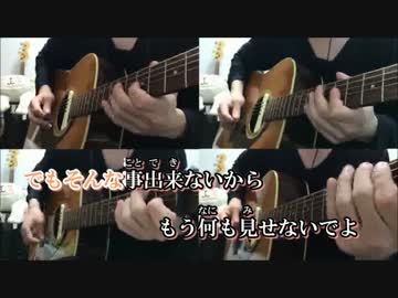 マイ ムービー2