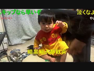 暗黒放送　女子大生から借りパクした生主を追及する放送 5