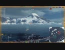 【wows】　巡洋艦でプレイする【2】　Dmitri donskoi