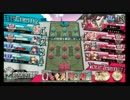 【wlw】わんだーらん part6 吉備津彦 A3