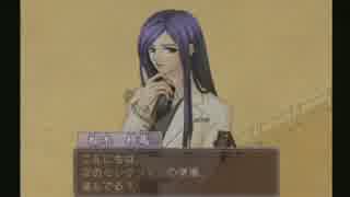 金色のコルダ　コンクールに出る事になったので実況する男　6トラハム