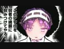 強い女神ステンノ　〜狂修練ハイパワー蹂躙編〜