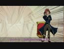 【第9便】ガルーダエキスプレス　オリジナルアニメ