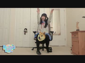 【貳肆NiShi】Rooter's Song【踊ってみた】足けがだ(´；ω；｀)