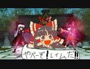 mugen やべーぞ！レイムだ！