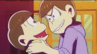 【おそ松さん】十四松はカラ松に逆らえない【耐久動画】