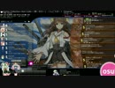 osu! こんごうぱーく[Insane]