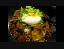 焼肉丼たどんのＢＩＧ丼＋肉＆飯増し＋蕎麦セット