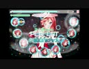 Darling(All真姫ちゃん)